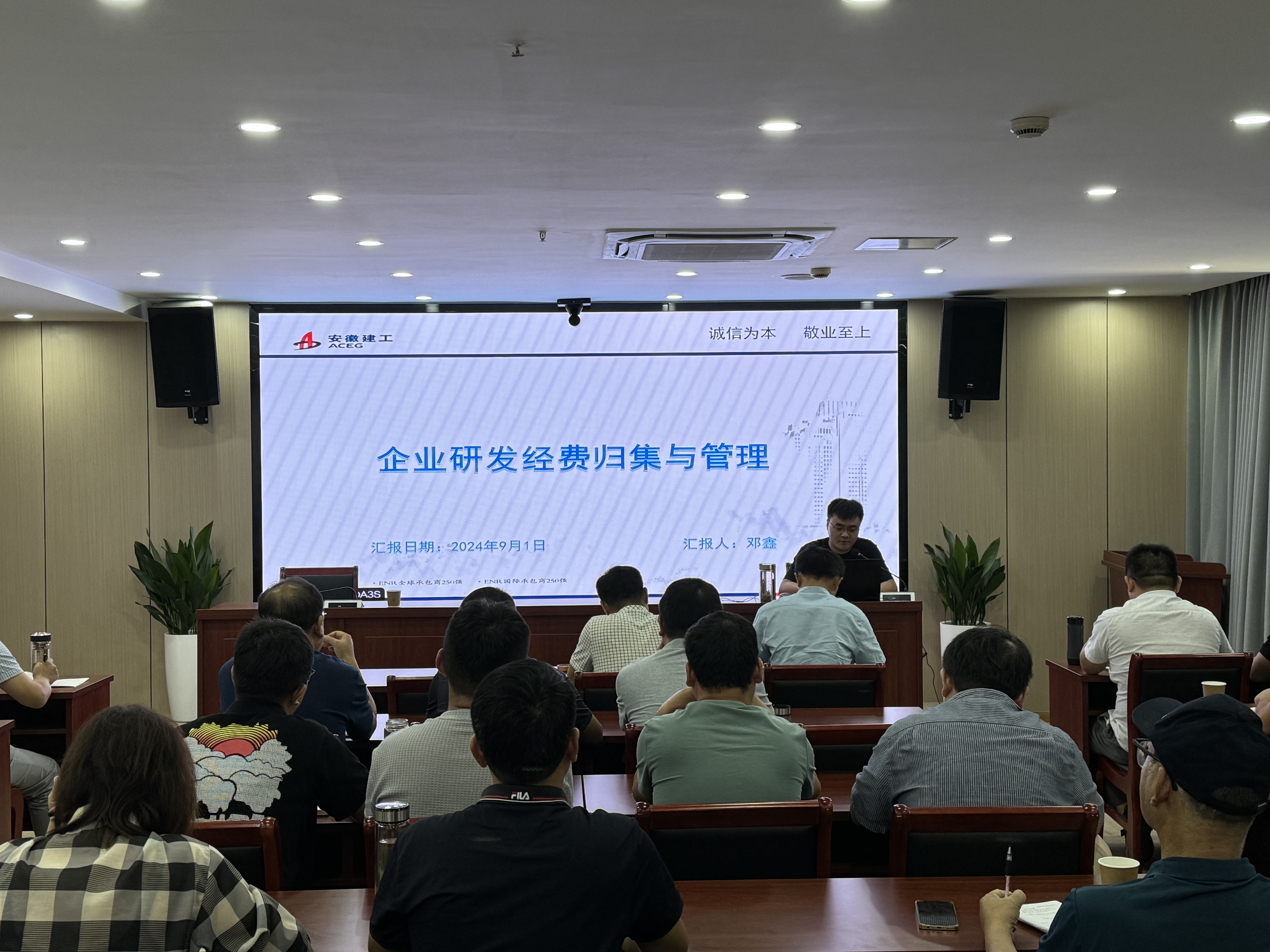 1ff1a9c0f072638fb093494d59eb2084.jpg 1ff1a9c0f072638fb093494d59eb2084.jpg