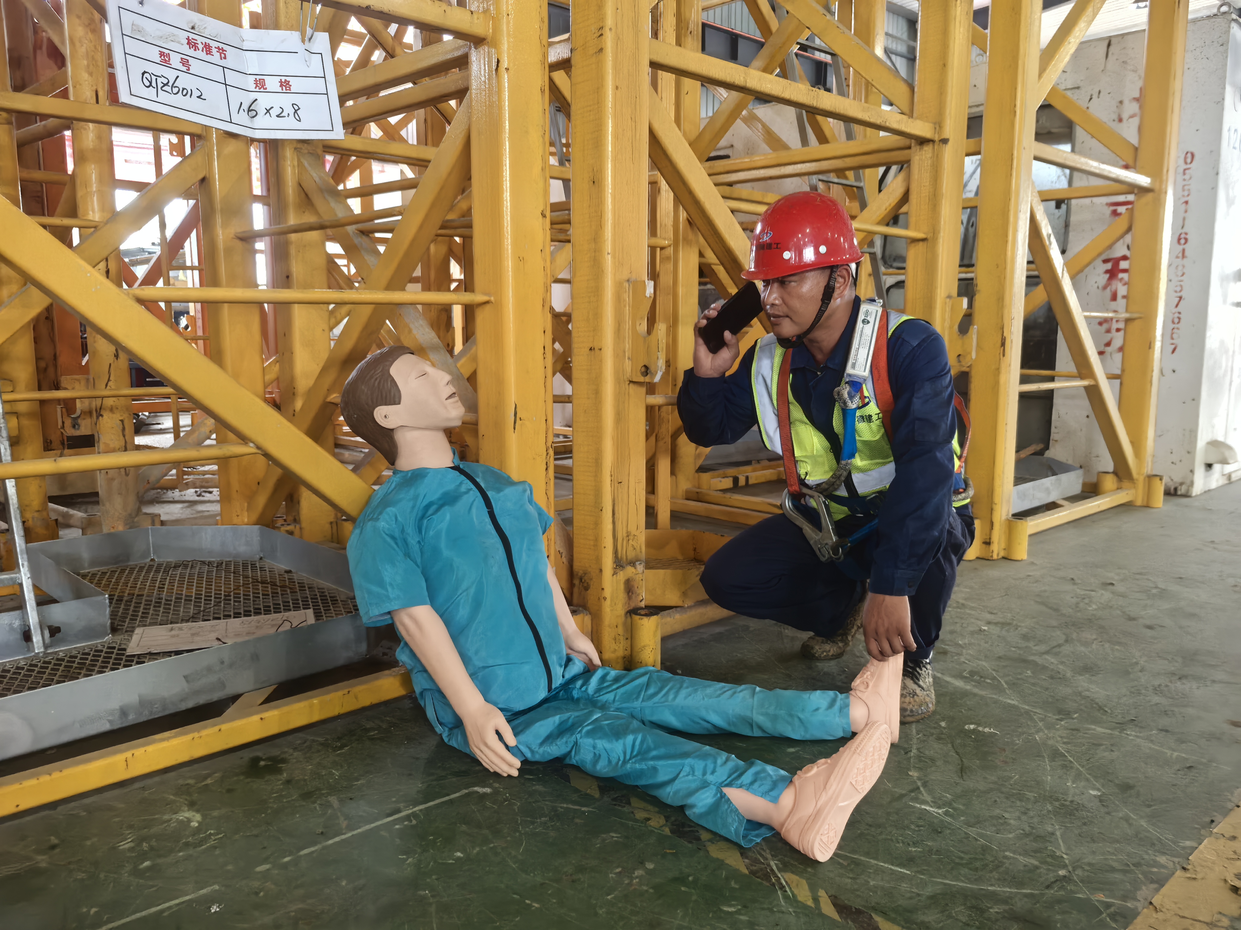 微信圖片_20250627151148_25.jpg 微信圖片_20250627151148_25.jpg