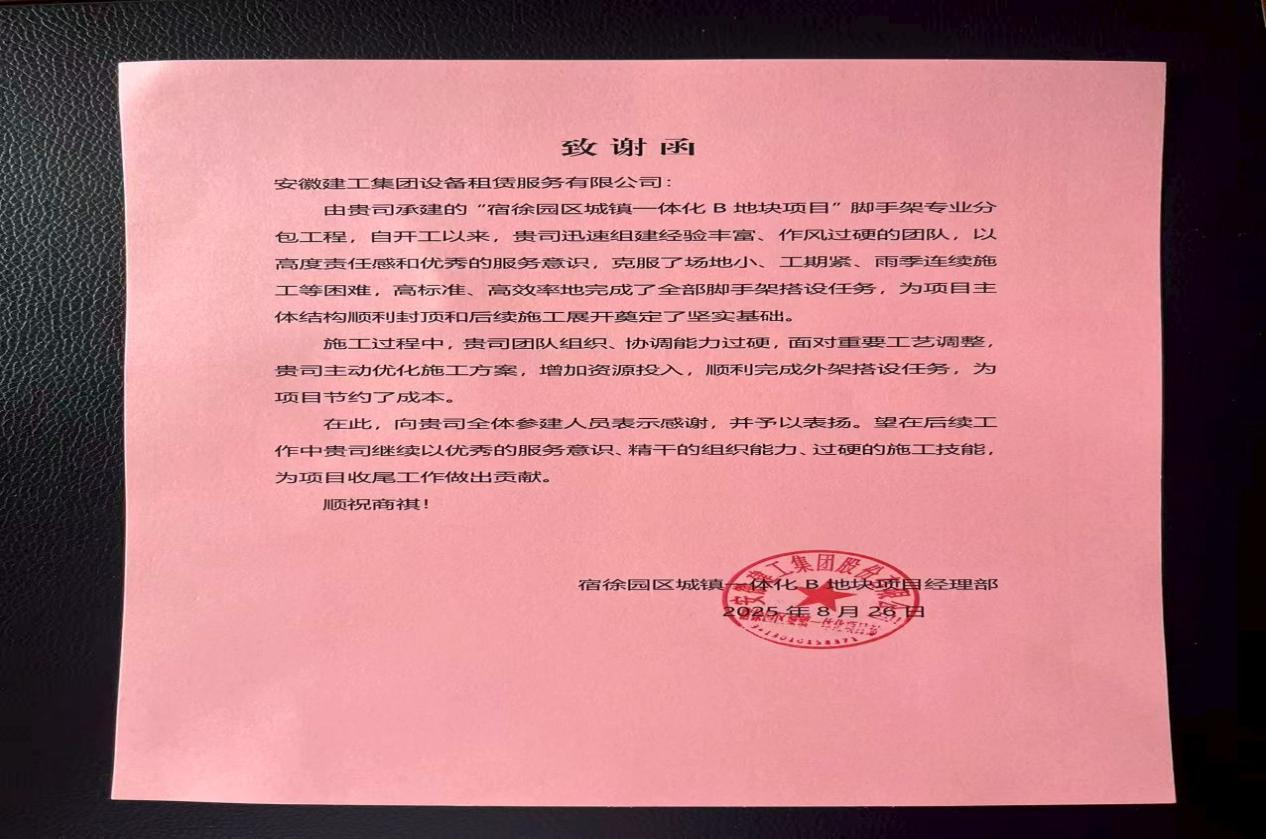 圖片1.png1.png 圖片1.png1.png