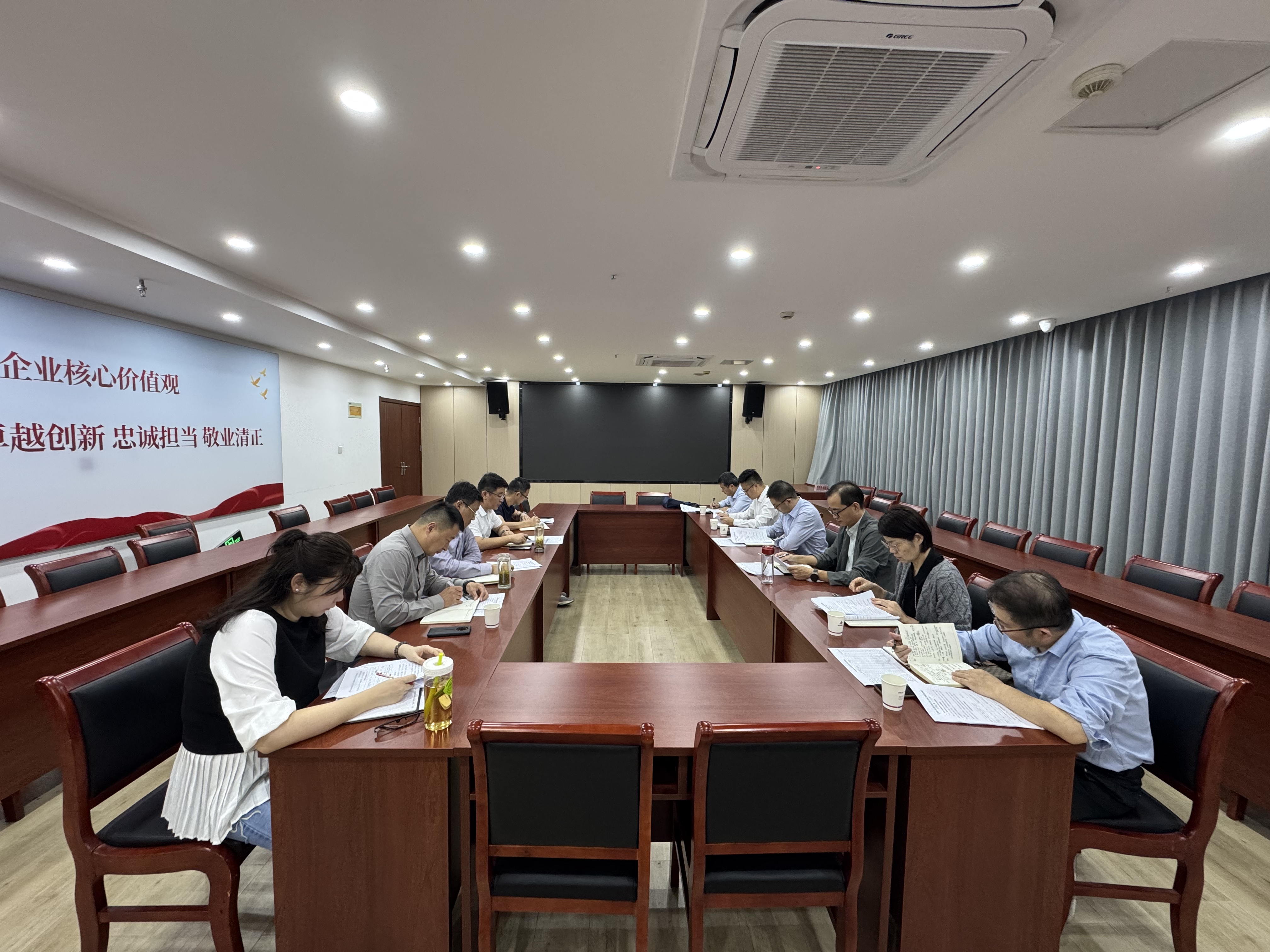 202509三公司調(diào)研.jpg 202509三公司調(diào)研.jpg