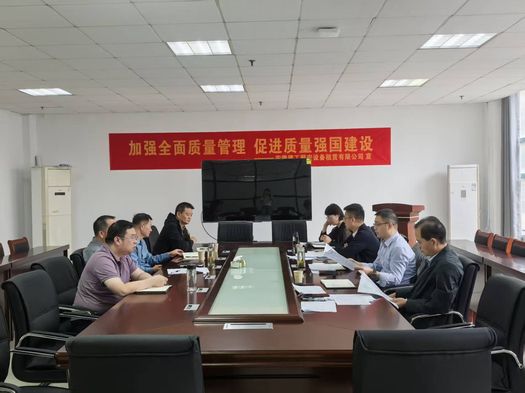 202509順安公司調(diào)研.jpg 202509順安公司調(diào)研.jpg