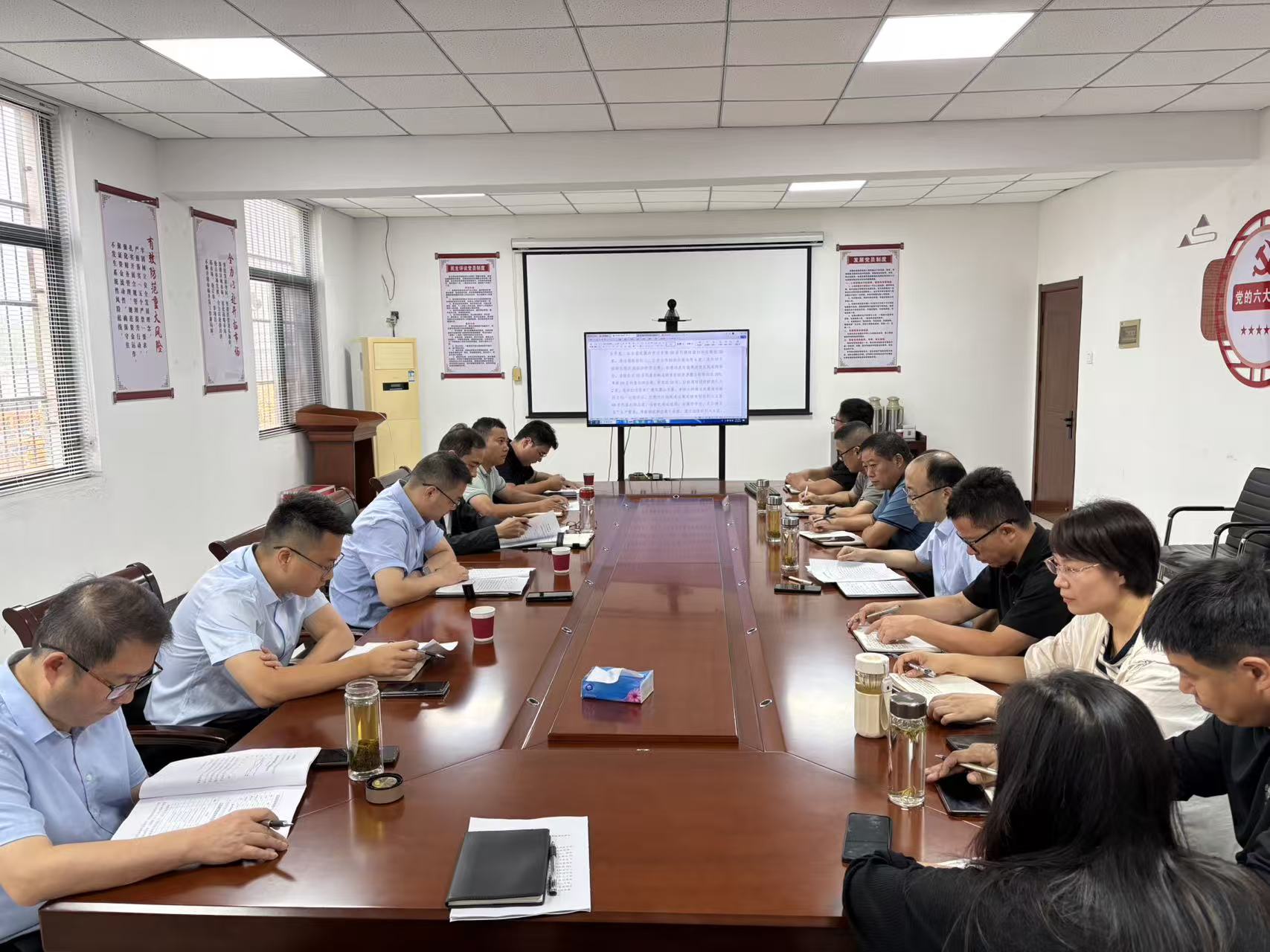 202509物資公司調(diào)研.jpg 202509物資公司調(diào)研.jpg