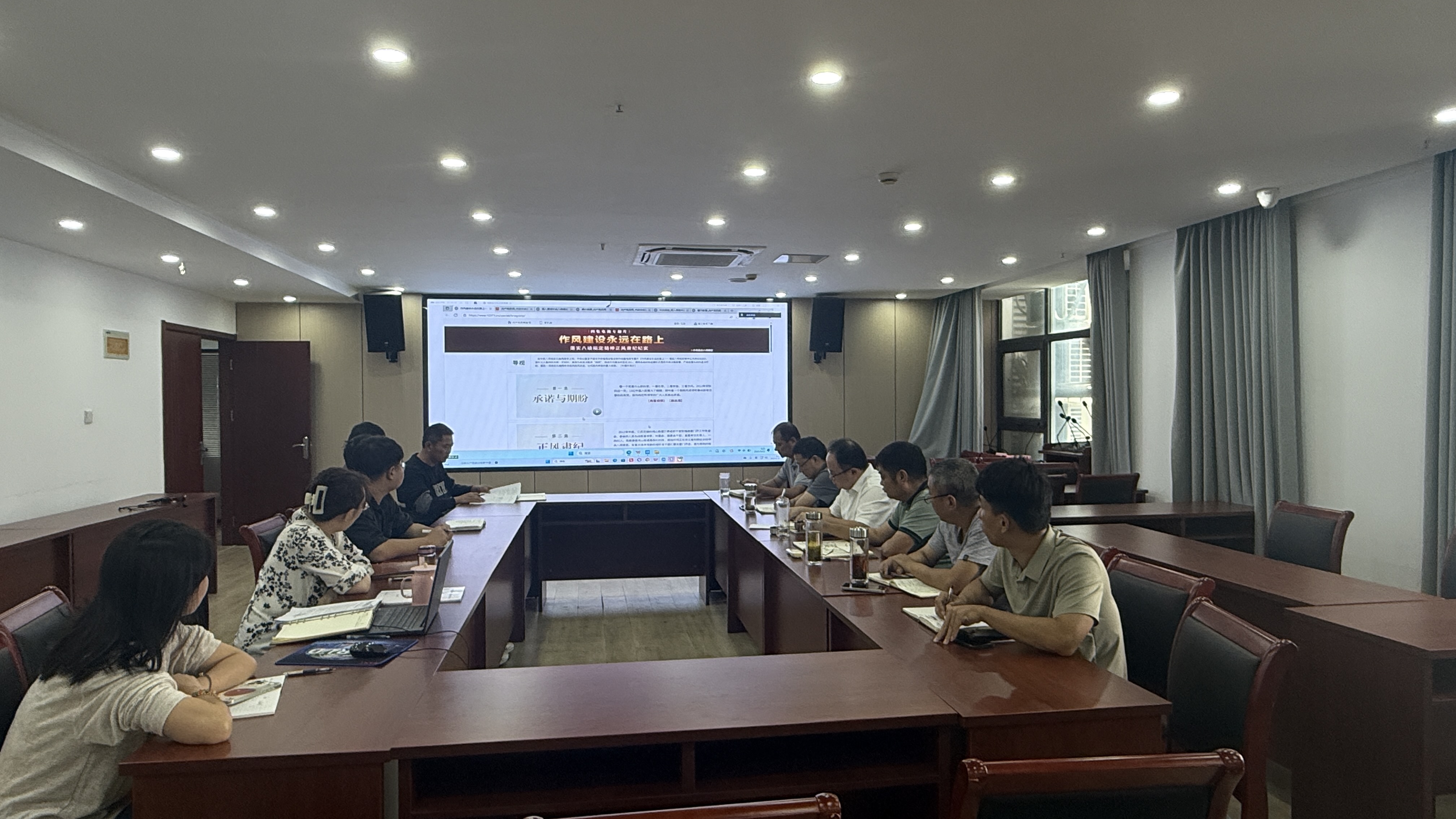 IMG_1132(20250922-144219).JPG IMG_1132(20250922-144219).JPG